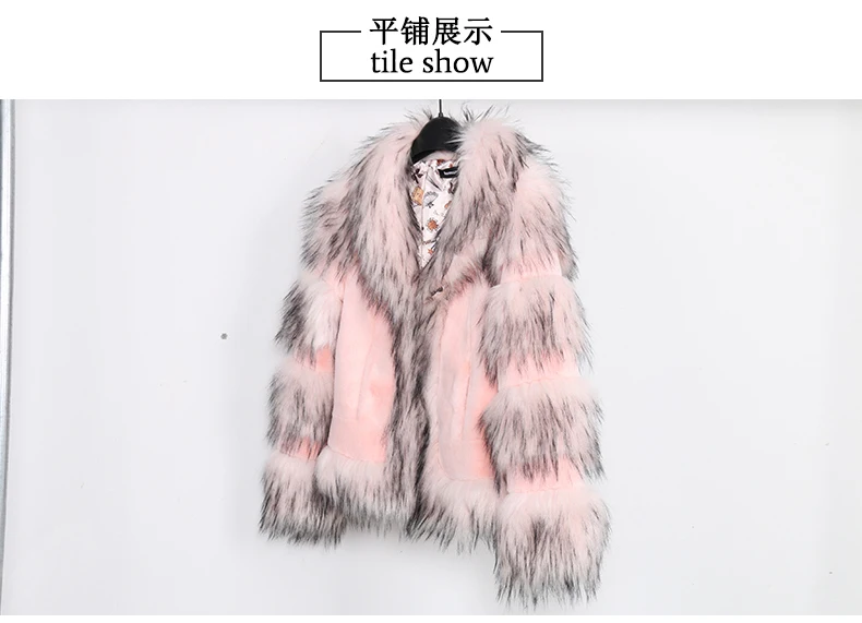 Nerazzurri розовая Женская куртка из искусственного меха зимняя меховая Лоскутная Шуба kawaii короткого размера плюс пушистая укороченная куртка из искусственного меха