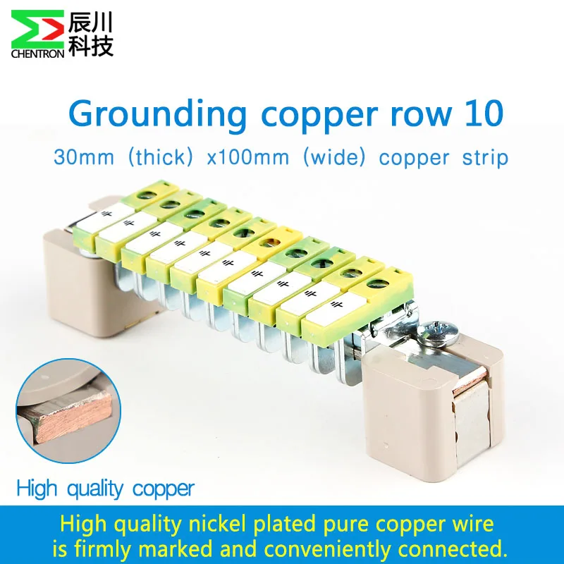 

busbars type terminal blocks, grounding copper row, zero fire line distribution box 10 hole Earthing Bar; Ground bar