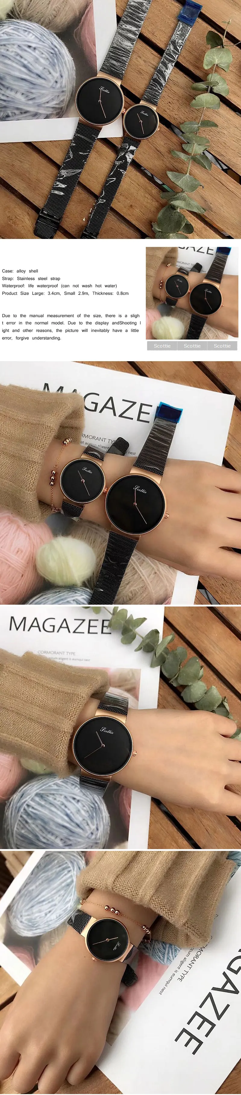 watch_01