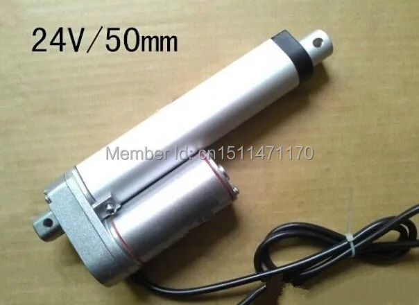 Сервопривод 12 Вольт Купить