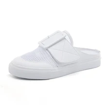 

Brand Ladies Shoes 2018 Summer Comfort, Breathable, Weary, Lazy Shoes, Fashionable, Elegant, And Simple Women's Shoes.