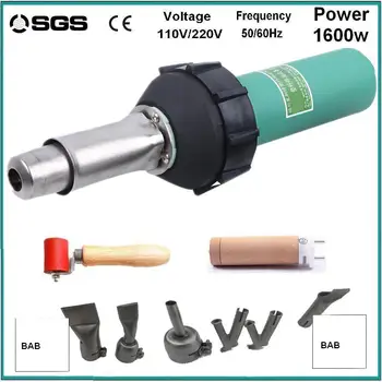 Buy AC220v 1600w Hot Air Welder Gun/hot Air Gun Vinyl/plastic Welding Gun/hot Air Welding Machine/plastic Welder With Nozzle,Roller