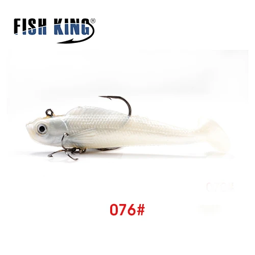 FISH KING 1 шт., мягкая рыболовная приманка, свинцовая головка джига с Тройной крюк-воблер, наживка, Тонущая, Отсадочная, для ловли рыбы, щуки - Цвет: 076