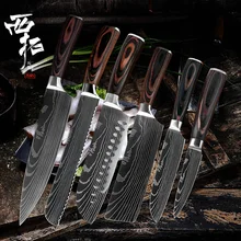 XITUO профессиональный нож шеф-повара Santoku для резки мяса хлеба фруктов овощей антипригарный китайский кухонный нож лазерный дамасский узор