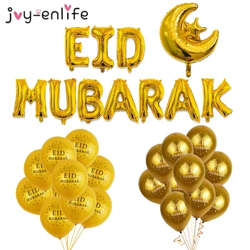 

Eid Al Adha Decoration EID MUBARAK Balloons Muslim Festival Ballon Banner Cake Topper Ramadan Kareem Islamic Home Decor Supplies