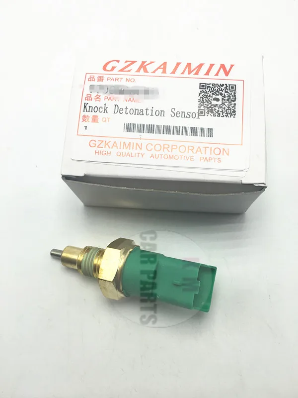 

TOP new Dark Green Brass Reverse Light Switch For Renault/Megane/Scenic/Logan 8200177718 93161462, 32005-00QAD, 32005-00QAE,
