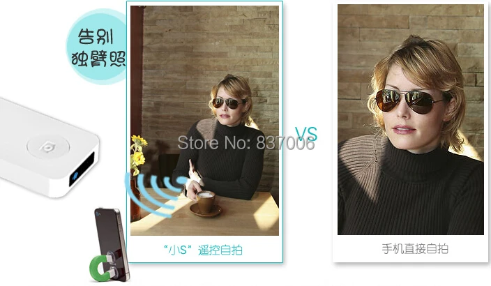 QQ20141008114657.jpg