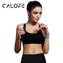 CALOFE мягкий бюстгальтер для йоги пуш-ап Женский Регулируемый бюстгальтер для йоги дышащий ремень беговой мягкий спортивный бюстгальтер укороченные топы быстросохнущие бюстгальтеры