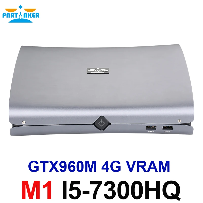 Мини ПК DDR4 с Windows 10 игровой компьютер убийца Skylake Core i7 6700HQ I7 7700HQ I5 6300HQ 7300HQ GTX960M 4G