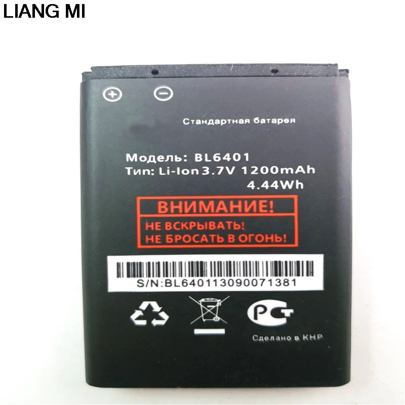 

New 1200mAh BL6401 battery for Fly BL6401 ezzy1 ezzy2 ezzy4 BL4507 ds115 Phone battery with phone holder for gift
