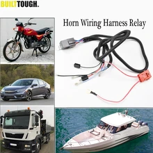 1 комплект Универсальный Автомобильный Электрический 12 в рог Жгут проводов комплект реле предохранитель для мотоцикла автомобиля Высокое качество крепление для решетки Blast