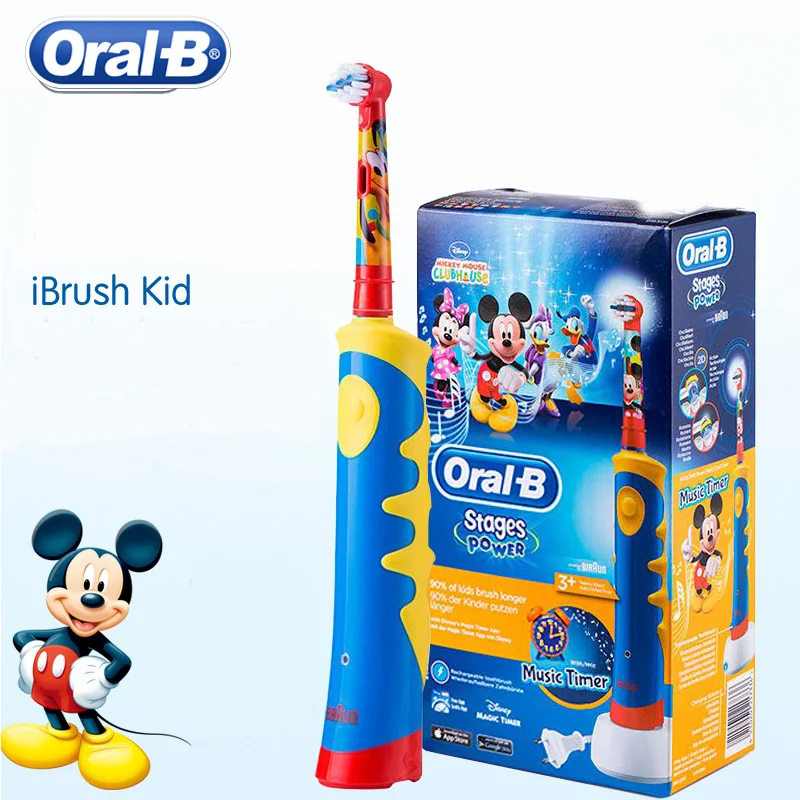 Электрическая зубная щетка Oral B для детей 3 лет уход за полостью рта