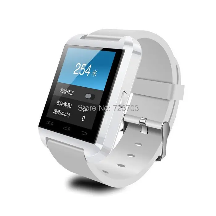 samsung watch s4 compatible with iphone