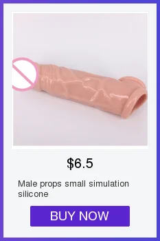 Насадка на член член,пояс верности мужской интимные товары игрушки для взрослых мужчин простата Секс-игрушки, секс-шоп для взрослых кольцо
