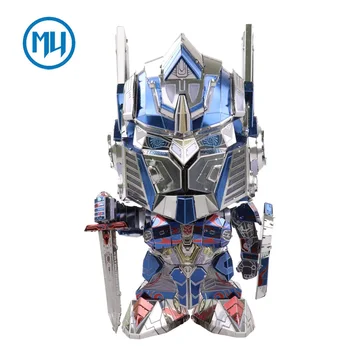 

MU 3D Metal Nano Puzzle The Last Knight Building Model Kit YM-L046 DIY 3D Laser Cut Assemble Jigsaw Toys For Audit