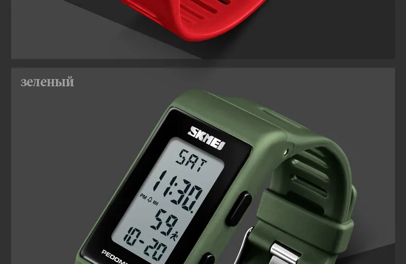 reloj deportivo (23)