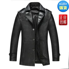 Male leather clothing commercial men’s turn-down collar thin leather jacket sheepskin casual outerwear abrigo de cuero