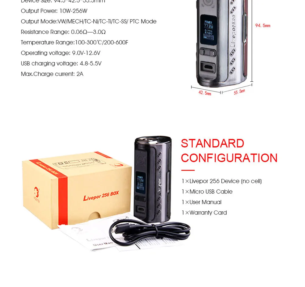 LIVEPOR-256W_Products_YOSTA_02