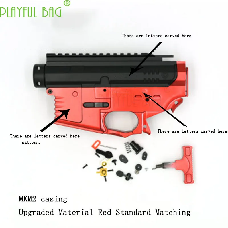 

Outdoor activities CS Second generation MKM2 casing limited engraved V2 toy red matte plate wave box Adapter ring QJ66