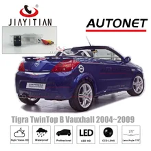 JiaYiTian заднего вида камера для opel Tigra TwinTop B Vauxhall/Vauxhall 2004~ 2009 CCD ночное видение номерные знаки мотоциклов камера/Обратный