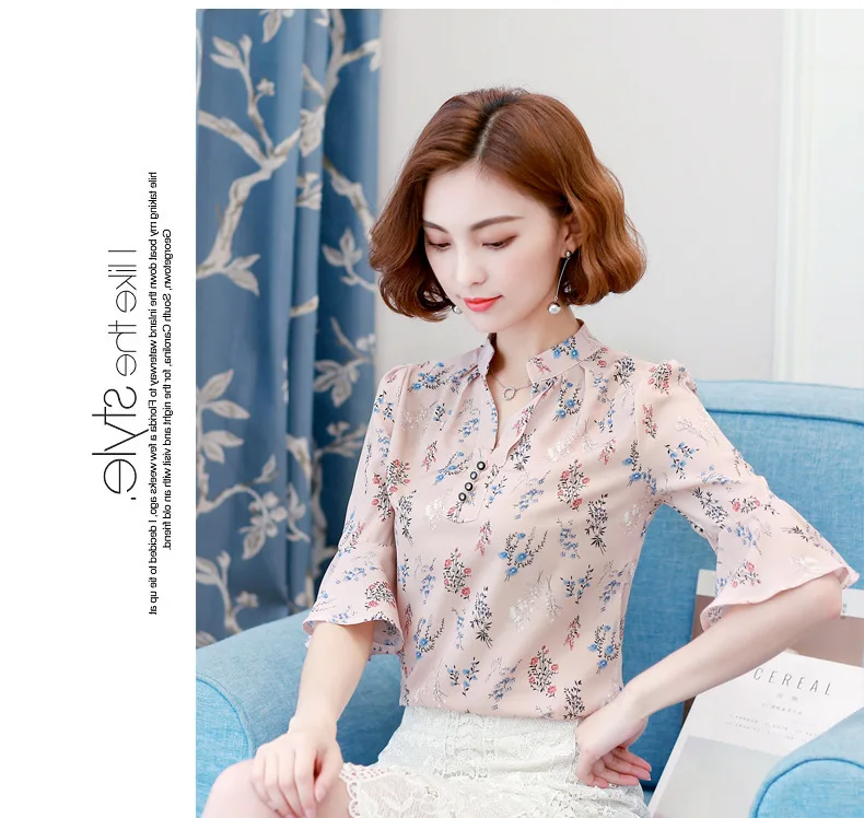 4229656888_1579770428