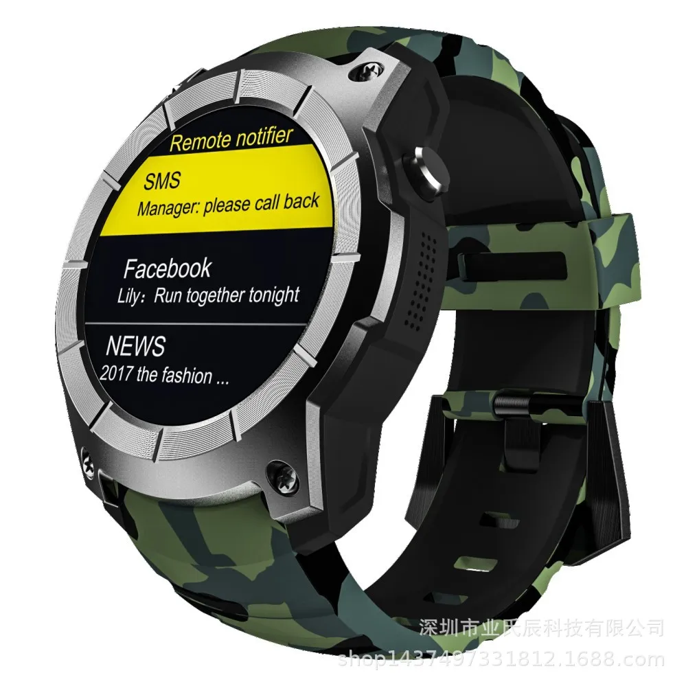 

Camouflage S958 Color Screen GPS Tracker GPS Tracking Locator Personal Motion Modes Plug Cartoon Words Heart Rate Sports Watches