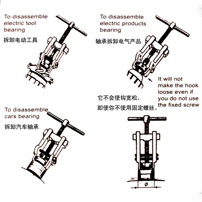 China puller bearing Suppliers