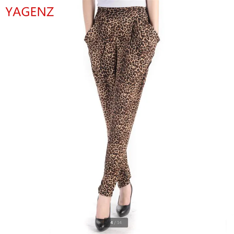 women's lightweight summer pants