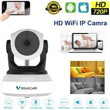 720P Wi-Fi беспроводная Поворотная ip-камера безопасности CCTV камера ночного видения