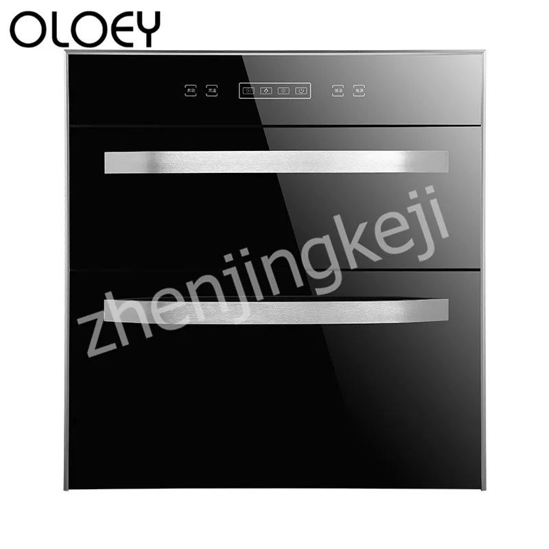 Disinfection Cabinet Embedded Small Kitchen Cupboard Double Layer Front Open High Temperature Disinfection Dual Mode Ozone
