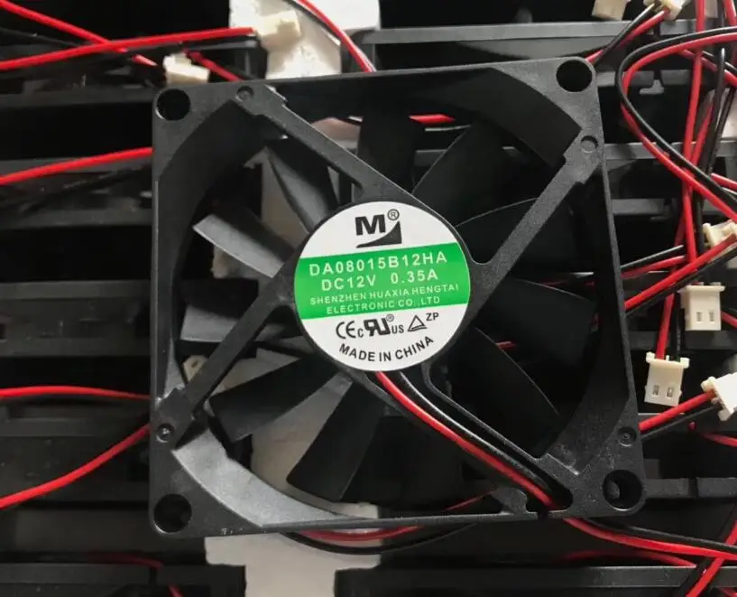 

DA08015B12HA 8cm 8015 12V 0.35A 2-wire double ball heat dissipation fan