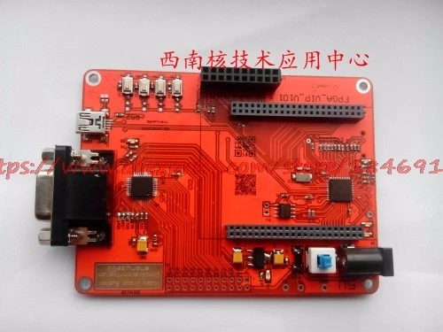 FPGA + SDRAM + VGA + CMOS алгоритм обработки видео изображения макетная плата (за исключением камеры 7725)