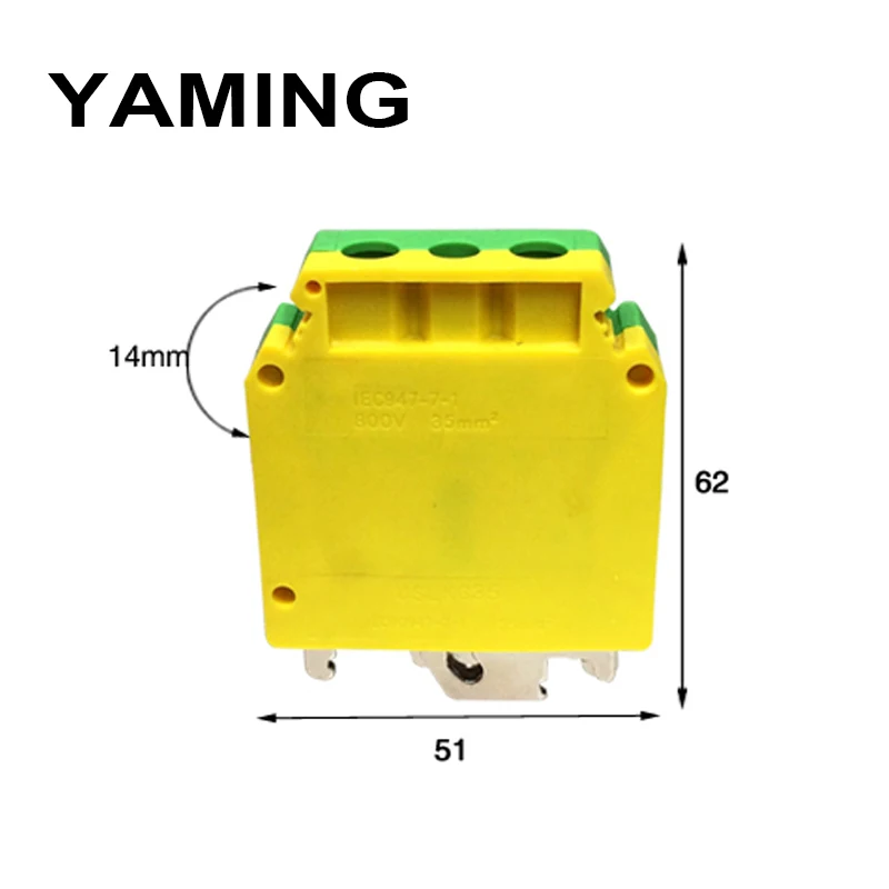 

5pcs/lot Guide Type Yellow/Green DIN Rail Universal Terminal Blocks Ground Connection Row USLKG35 35mm2 Square 125A 800V