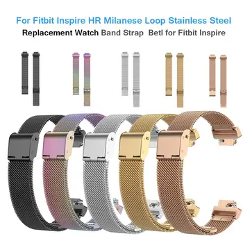 

New Milanese Loop Metal Watch Band Stainless Steel Wrist Band Strap For Fitbit Inspire HR Inspire Unisex Replacement Strap
