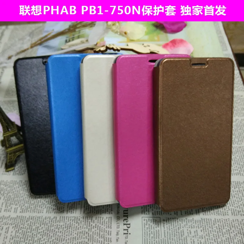 

Lenovo PHAB Plus 6.98 PB1-750N PB1-750M PB1-750 Phone Customized Protective PU Leather Case Back PC Cover
