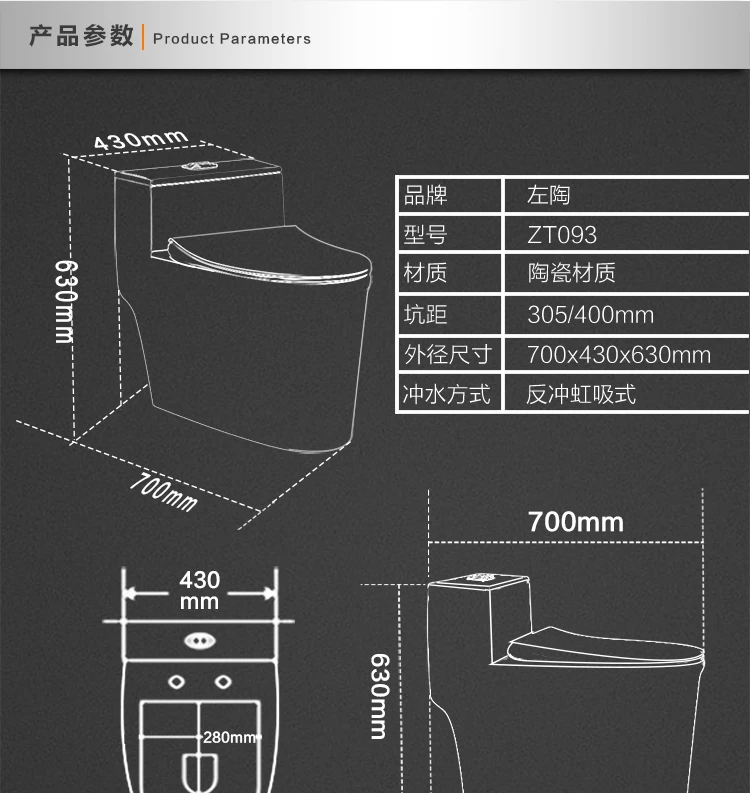 Toilet Keramik Siphon Kaliber Besar Pompa Air Rumah Ukuran 250 350 Kamar Mandi Kiri Tembikar Toilet Siphon Ceramic Toiletpump Toilet Aliexpress