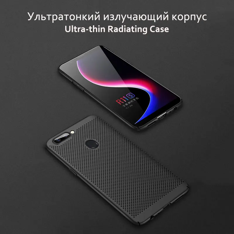 case for r11s plus (10)