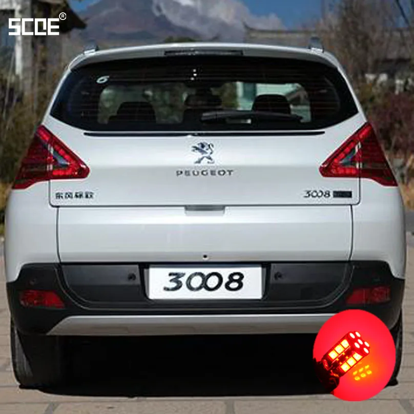 Для Peugeot 3008 SCOE 2015 новый высококачественный 2X 30SMD светодиодный