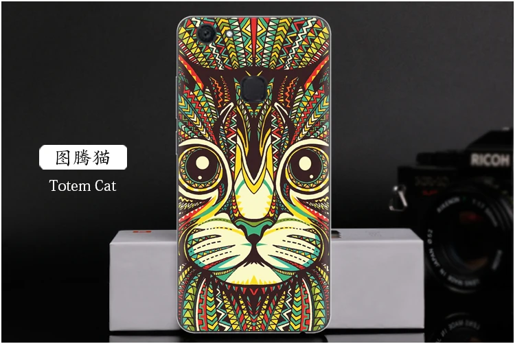  Totem Cat