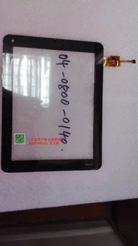 

1PCS 8-inch capacitive touch screen wisdom Lang external screen 04-0800-0140