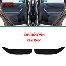 Для Skoda Yeti Автомобильная Внутренняя крышка двери Защита от царапин декоративные накладки автомобиля стикер 4 шт