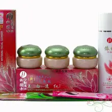 Зеленый чехол yiqi Отбеливающий Крем Для Удаления Лица frekcle в течение 7 дней анти-точечный крем для лица