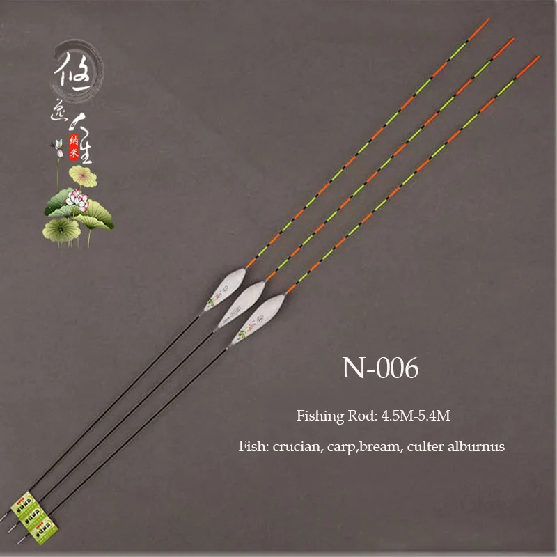N-006