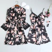 MECHCITIZ для женщин пижамы 2 шт. пикантные кружево Femme халат и платье наборы для ухода за кожей сна Lounge шелковые халаты Ночное