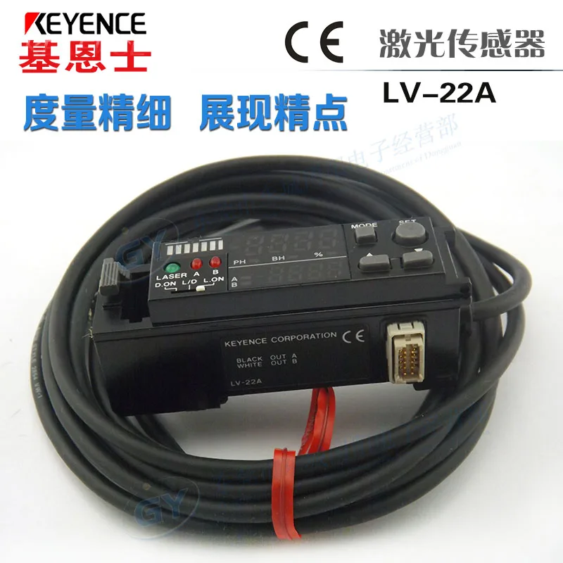 

Authentic original Japan KEYENCE/photoelectric - digital laser amplifier LV - 22 ap hot sales