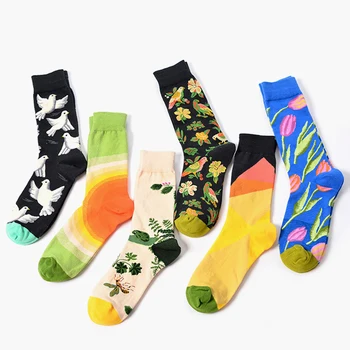 

2020 Couple Ankle Socks Personalized Tide Brand Short Women's Socks Happy Home Four Seasons Cotton Funny Socks Chaussette