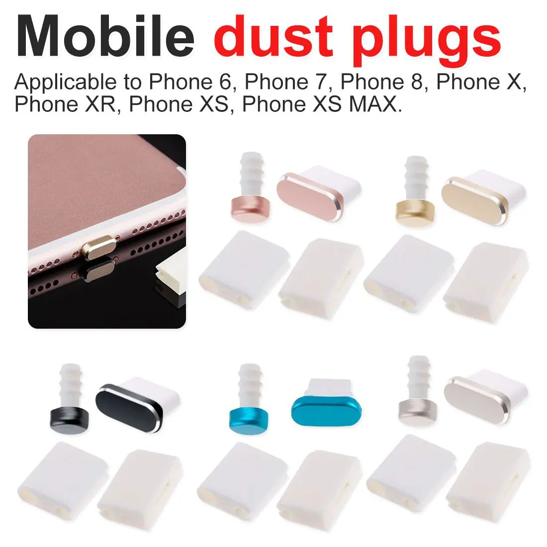 Металлическая кожа PC зарядное устройство Порт Анти-пыль разъем для IPhone 7 8X6 S плюс Крышка Пробка Крышка Аксессуары для телефона универсальный разъем для зарядки