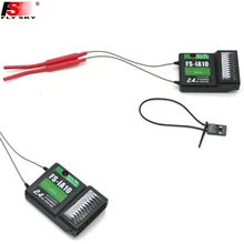 1pcs 100% Original FLYSKY FS-iA10 new 10 channel receiver with a serial bus interface iBus
