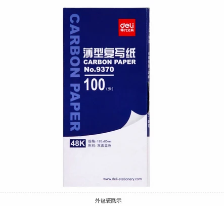 Dely copy carbon paper duplicating paper 100sheets size 85*185mm 48k ,color blue office school Financial copy paper  OBN004