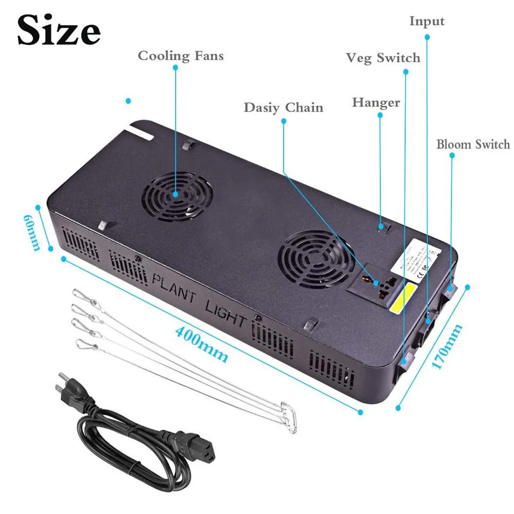 plant grow light  (1)